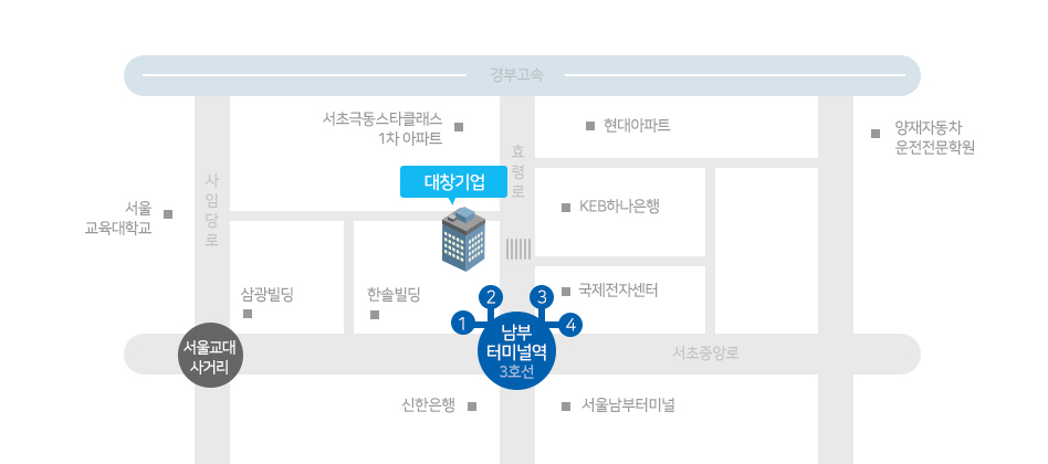 대창기업 오시는 길